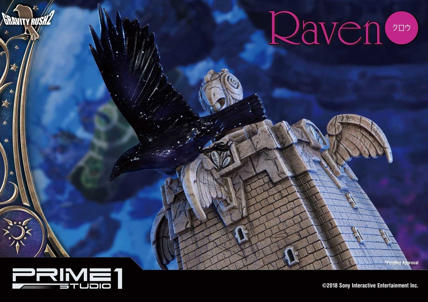 Gravity Daze 2 - Coucy - Crow - Concept Masterline (CMGR2-02) (Prime 1 Studio) photo 12