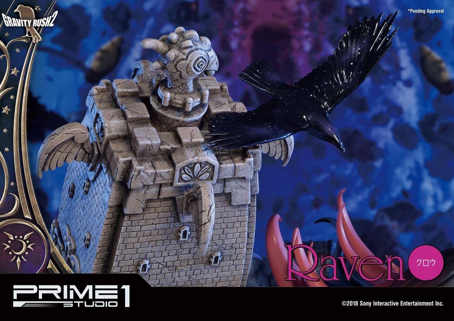 Gravity Daze 2 - Coucy - Crow - Concept Masterline (CMGR2-02) (Prime 1 Studio) photo 13