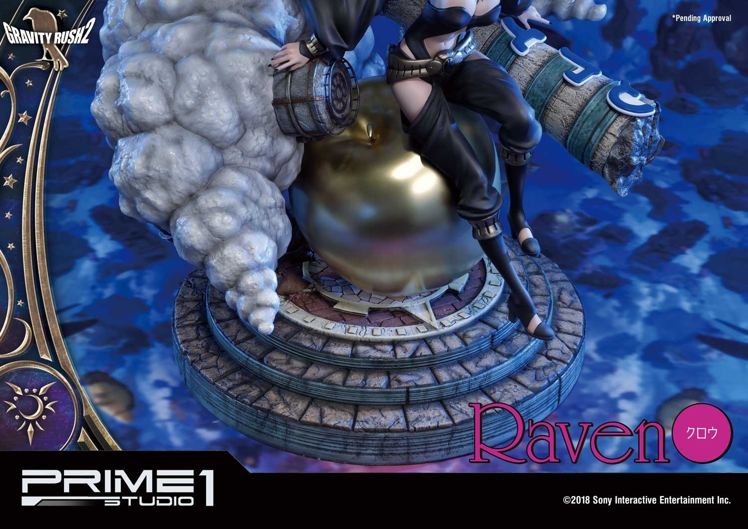 Gravity Daze 2 - Coucy - Crow - Concept Masterline (CMGR2-02) (Prime 1 Studio) photo 14