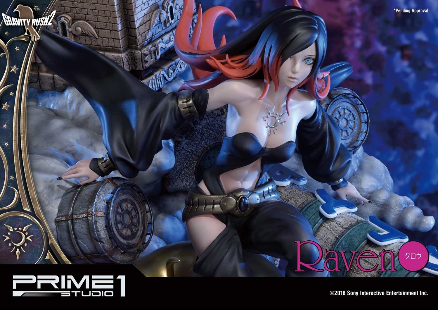 Gravity Daze 2 - Coucy - Crow - Concept Masterline (CMGR2-02) (Prime 1 Studio) photo 16