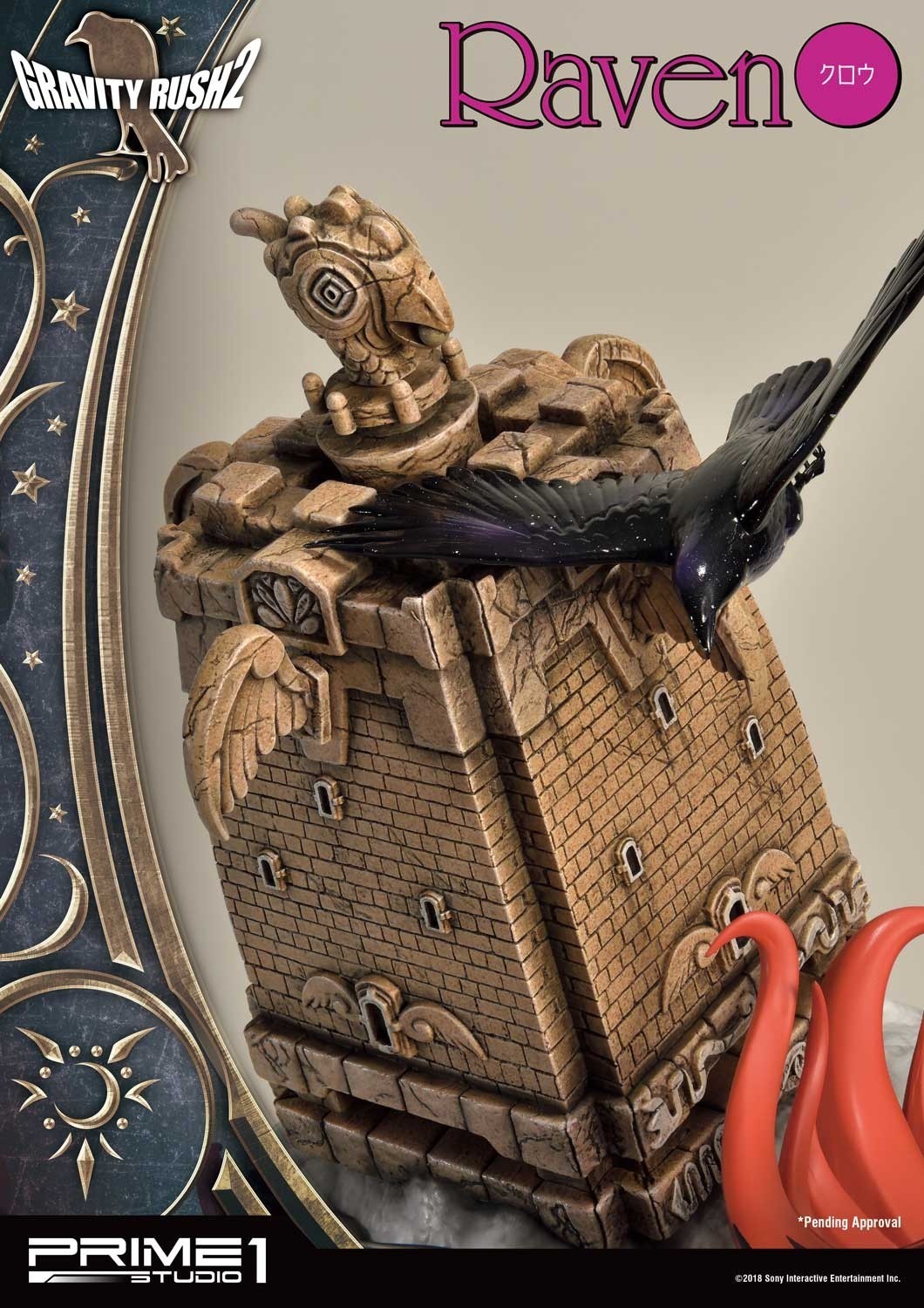 Gravity Daze 2 - Coucy - Crow - Concept Masterline (CMGR2-02) (Prime 1 Studio) photo 18