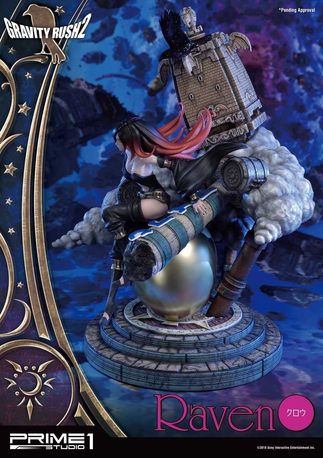 Gravity Daze 2 - Coucy - Crow - Concept Masterline (CMGR2-02) (Prime 1 Studio) photo 19