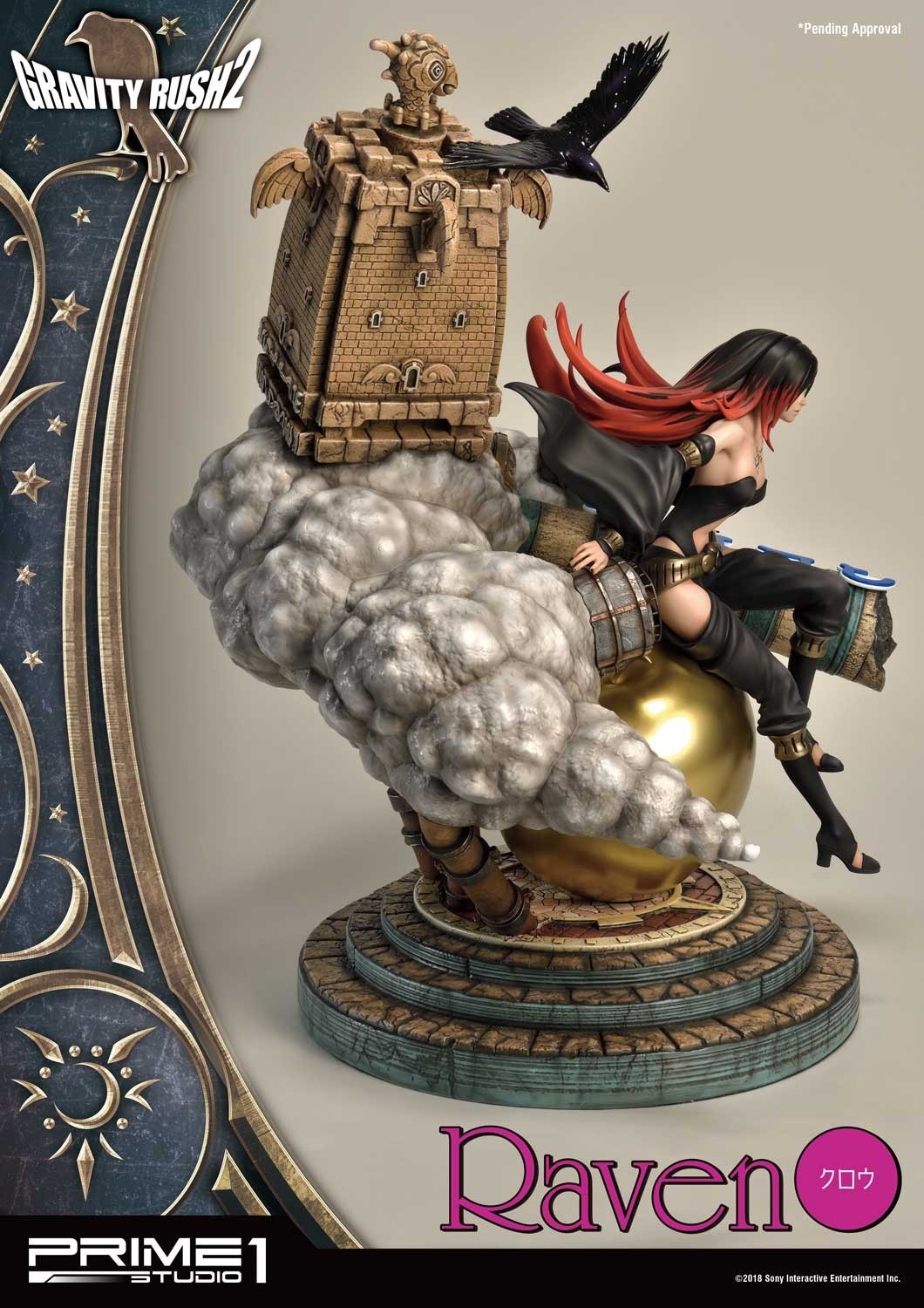 Gravity Daze 2 - Coucy - Crow - Concept Masterline (CMGR2-02) (Prime 1 Studio) photo 20