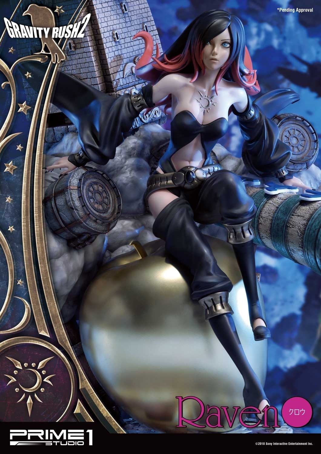Gravity Daze 2 - Coucy - Crow - Concept Masterline (CMGR2-02) (Prime 1 Studio) photo 22