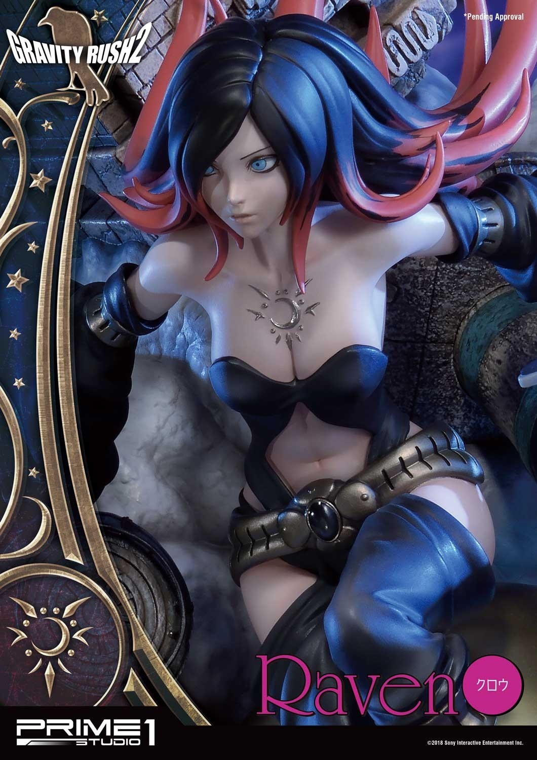 Gravity Daze 2 - Coucy - Crow - Concept Masterline (CMGR2-02) (Prime 1 Studio) photo 27