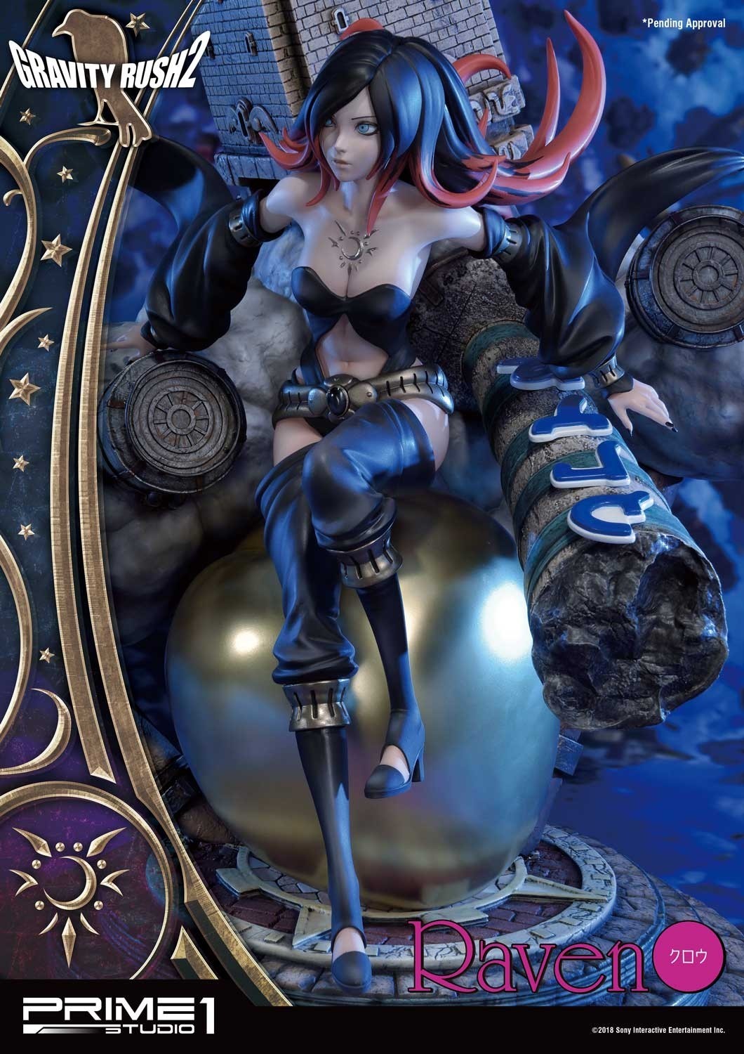 Gravity Daze 2 - Coucy - Crow - Concept Masterline (CMGR2-02) (Prime 1 Studio) photo 28