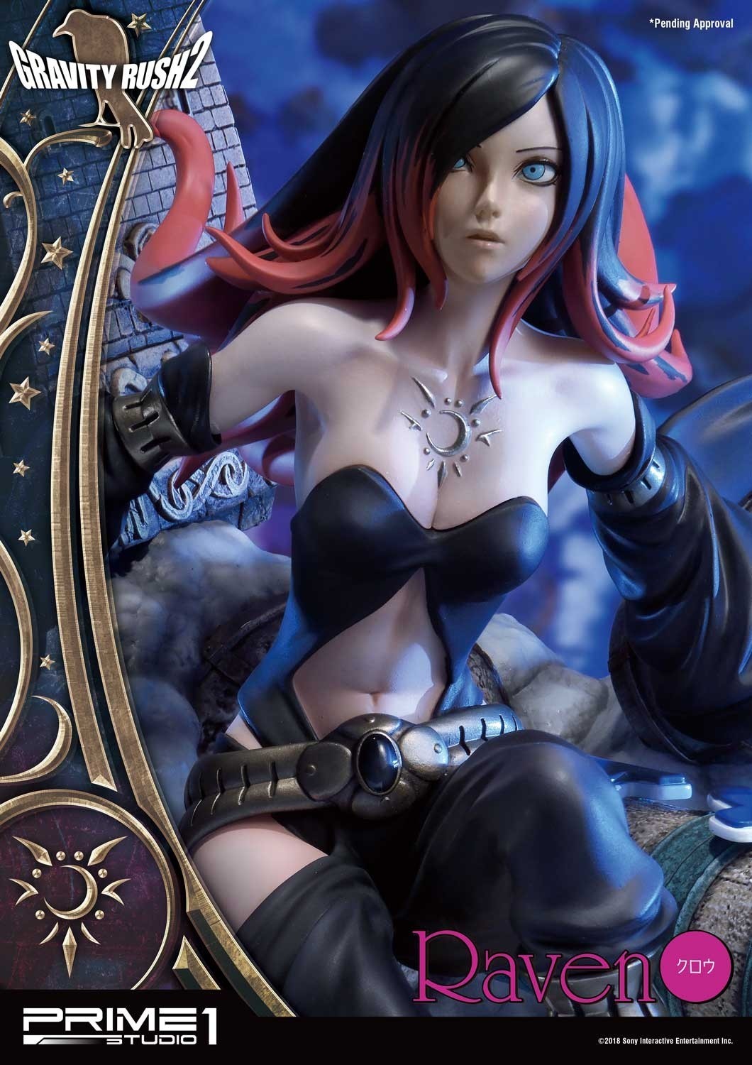 Gravity Daze 2 - Coucy - Crow - Concept Masterline (CMGR2-02) (Prime 1 Studio) photo 30