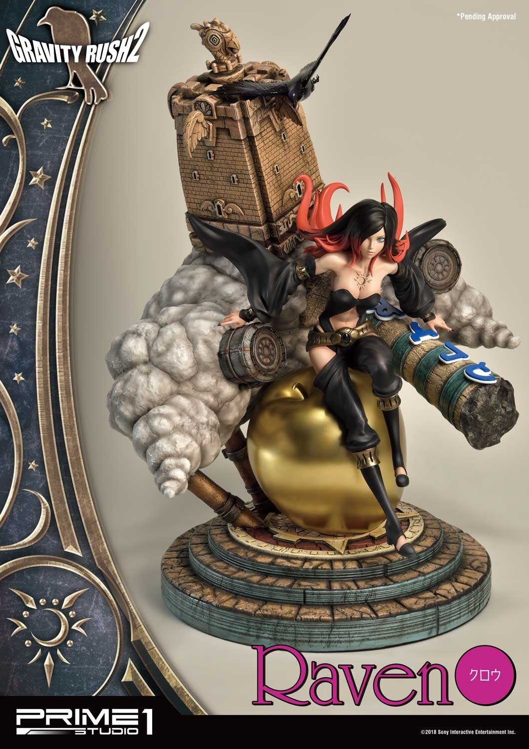 Gravity Daze 2 - Coucy - Crow - Concept Masterline (CMGR2-02) (Prime 1 Studio) photo 31