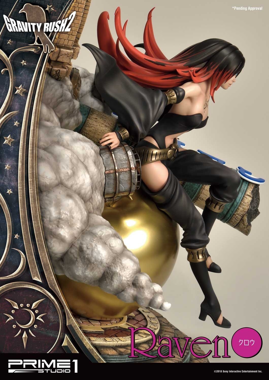 Gravity Daze 2 - Coucy - Crow - Concept Masterline (CMGR2-02) (Prime 1 Studio) photo 32
