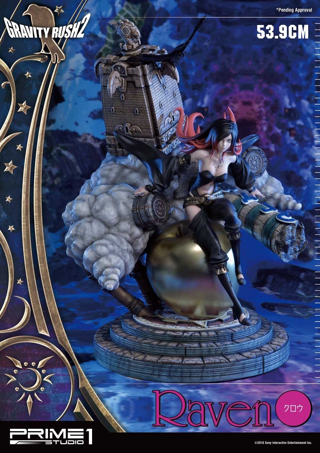 Gravity Daze 2 - Coucy - Crow - Concept Masterline (CMGR2-02) (Prime 1 Studio) photo 35