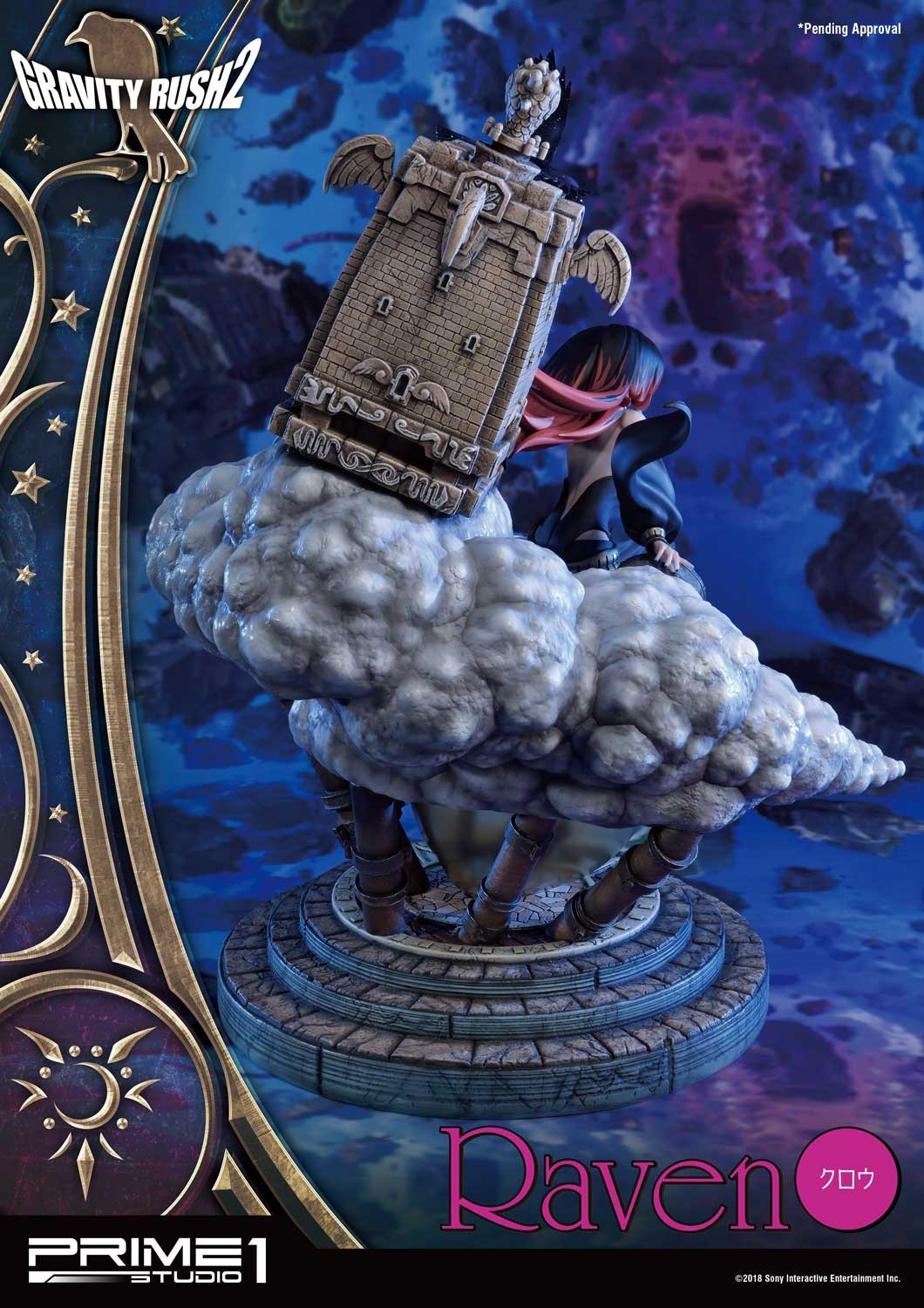 Gravity Daze 2 - Coucy - Crow - Concept Masterline (CMGR2-02) (Prime 1 Studio) photo 36