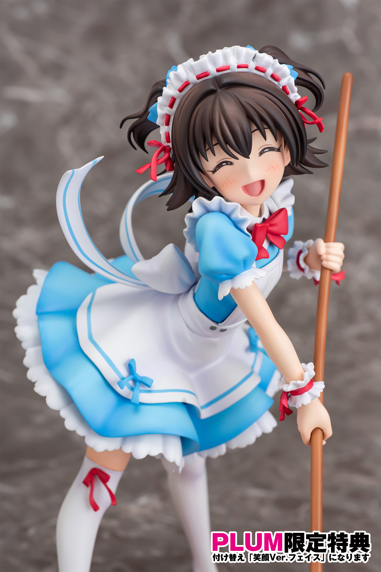 THE iDOLM@STER Cinderella Girls - Akagi Miria - 1/7 - Orikou Maid-san (PLUM) photo 5