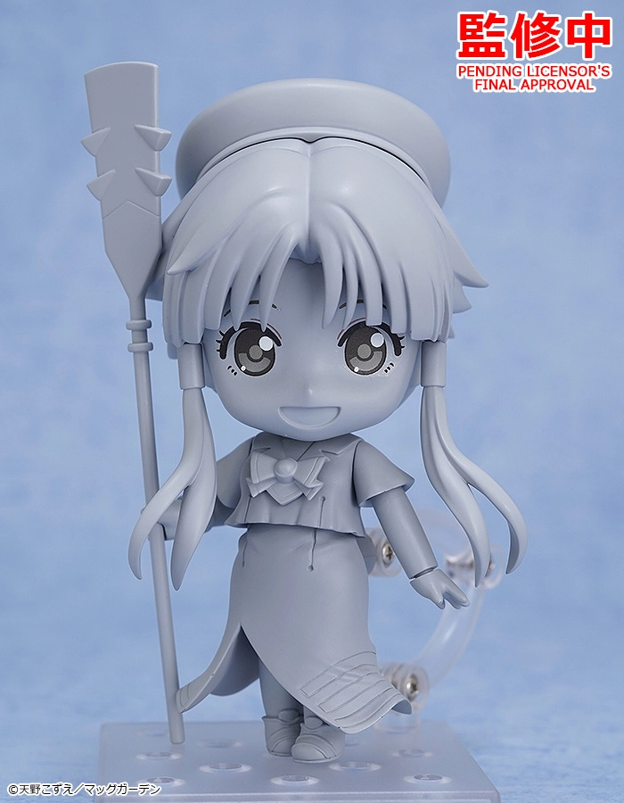 Aria - Aria Pokoteng - Mizunashi Akari - Nendoroid  (#2254) (Good Smile Company) photo 2