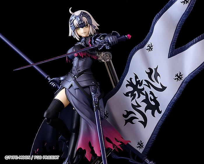Fate/Grand Order - Jeanne d'Arc (Alter) - Figma (#390) - Avenger (Max Factory) photo 4