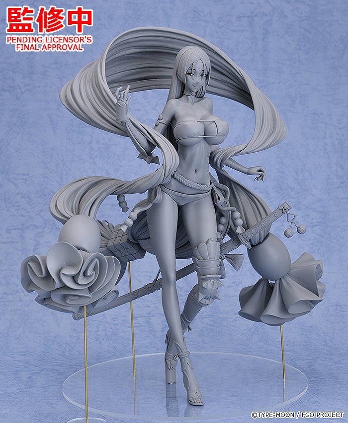 Fate/Grand Order - Minamoto no Raikou - 1/7 - Lancer, [AQ] (Good Smile Company) photo 6