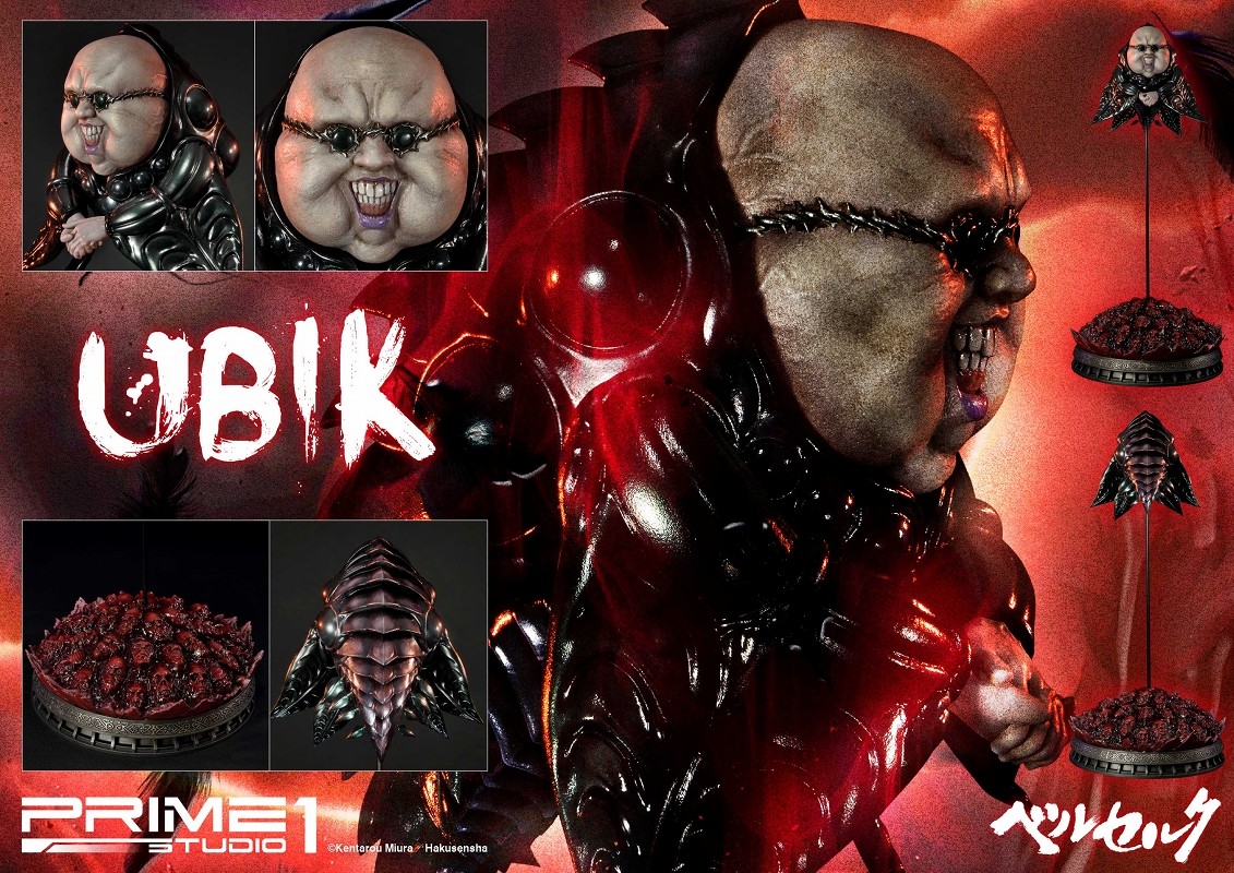 Berserk - Ubik - Ultimate Premium Masterline  (UPMBR-08) - 1/4 (Prime 1 Studio) photo 2