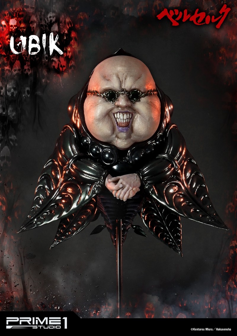 Berserk - Ubik - Ultimate Premium Masterline  (UPMBR-08) - 1/4 (Prime 1 Studio) photo 4