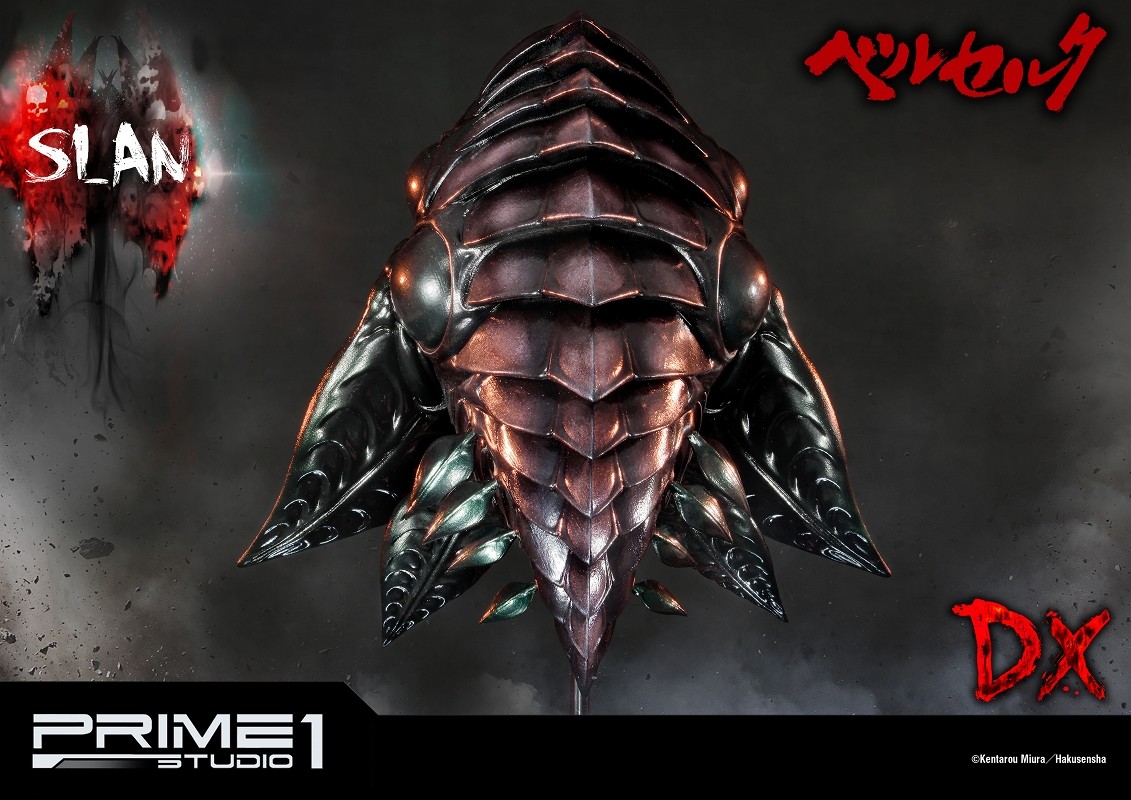 Berserk - Ubik - Ultimate Premium Masterline  (UPMBR-08) - 1/4 (Prime 1 Studio) photo 8