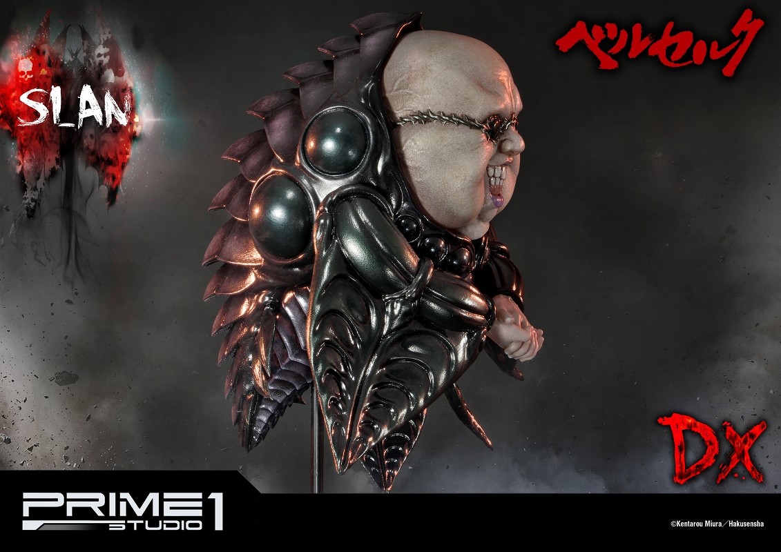 Berserk - Ubik - Ultimate Premium Masterline  (UPMBR-08) - 1/4 (Prime 1 Studio) photo 9