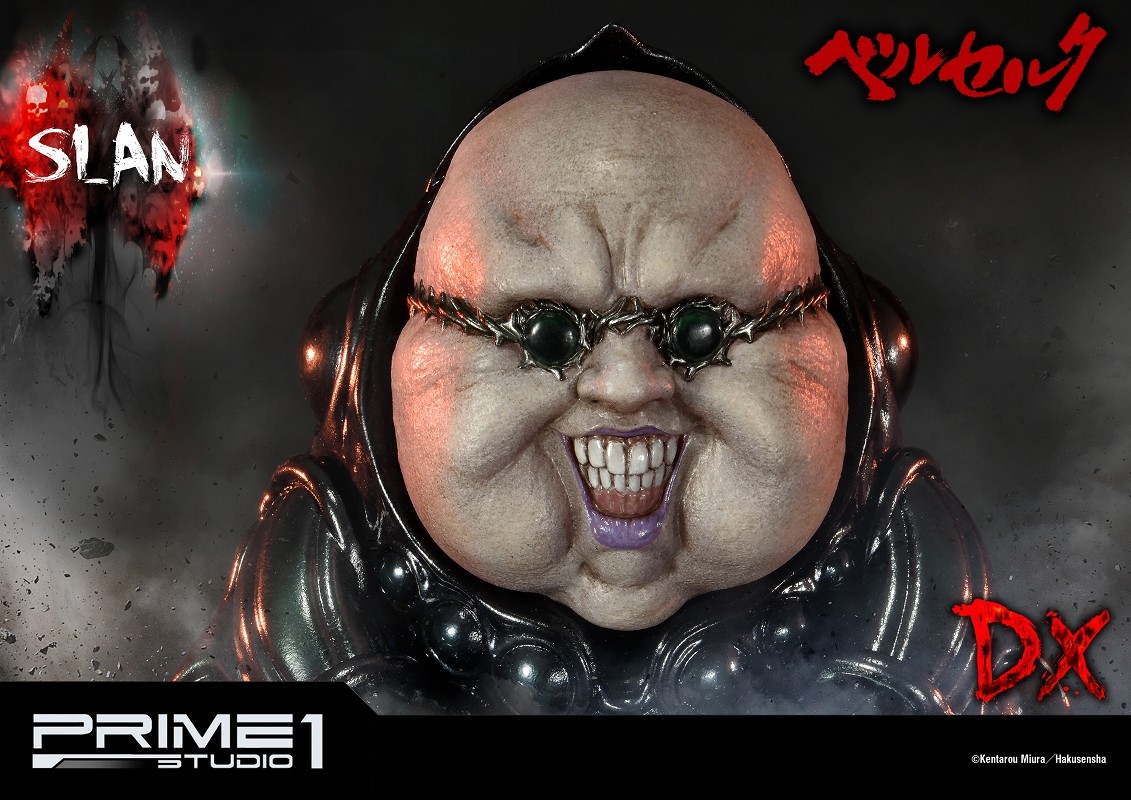 Berserk - Ubik - Ultimate Premium Masterline  (UPMBR-08) - 1/4 (Prime 1 Studio) photo 10