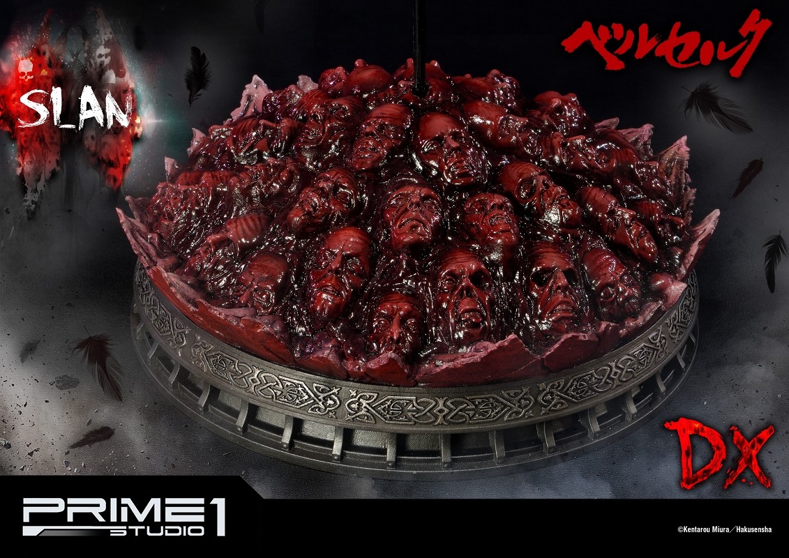 Berserk - Ubik - Ultimate Premium Masterline  (UPMBR-08) - 1/4 (Prime 1 Studio) photo 11