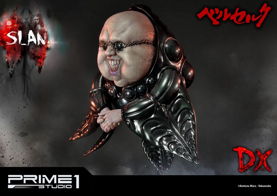 Berserk - Ubik - Ultimate Premium Masterline  (UPMBR-08) - 1/4 (Prime 1 Studio) photo 12