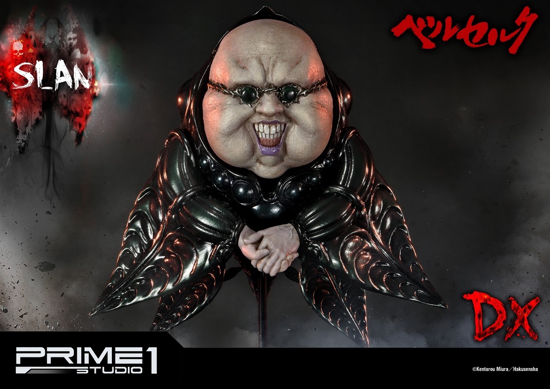 Berserk - Ubik - Ultimate Premium Masterline  (UPMBR-08) - 1/4 (Prime 1 Studio) photo 14