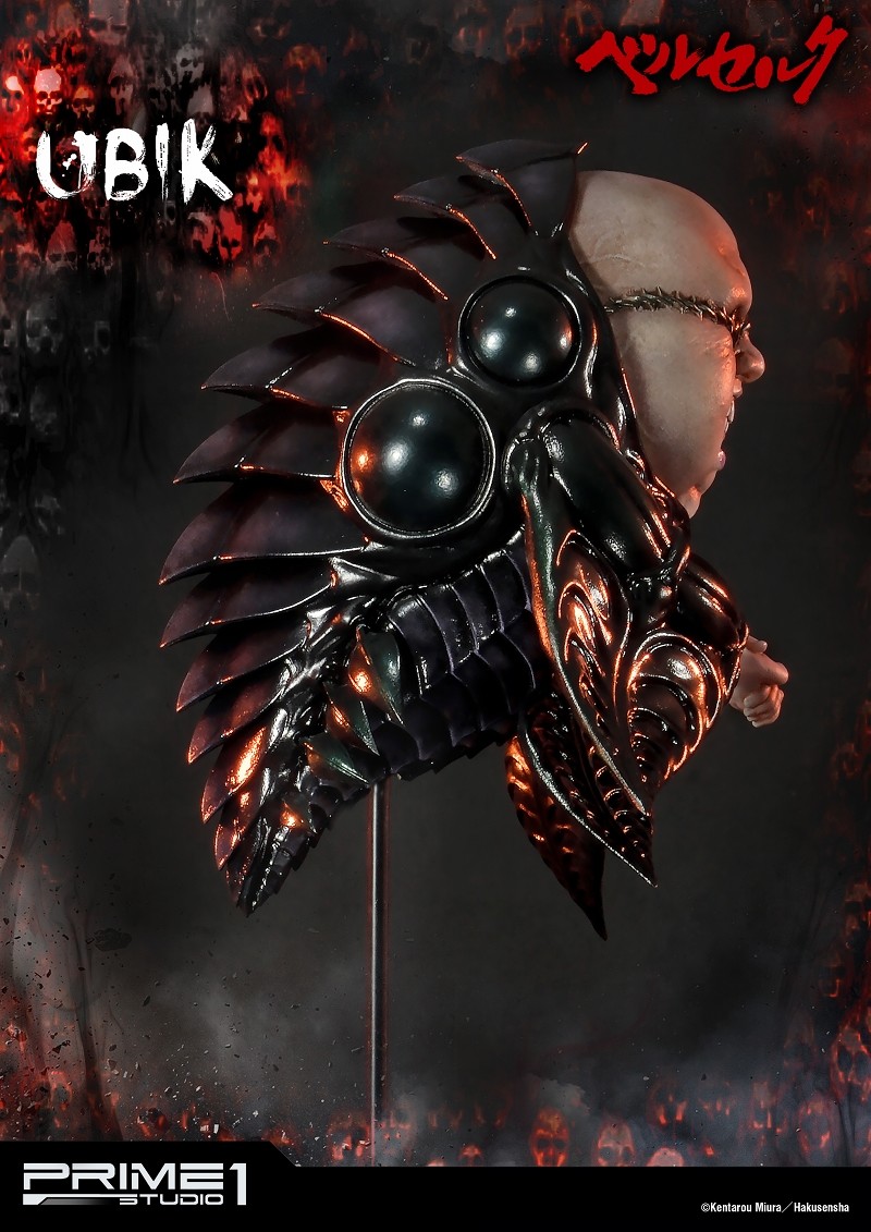 Berserk - Ubik - Ultimate Premium Masterline  (UPMBR-08) - 1/4 (Prime 1 Studio) photo 15
