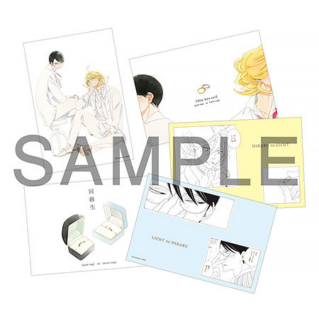Doukyuusei - Kusakabe Hikaru - Sajou Rihito - Bust - Statue and Ring Style (FREEing, Shokubutsu Shoujoen) photo 2