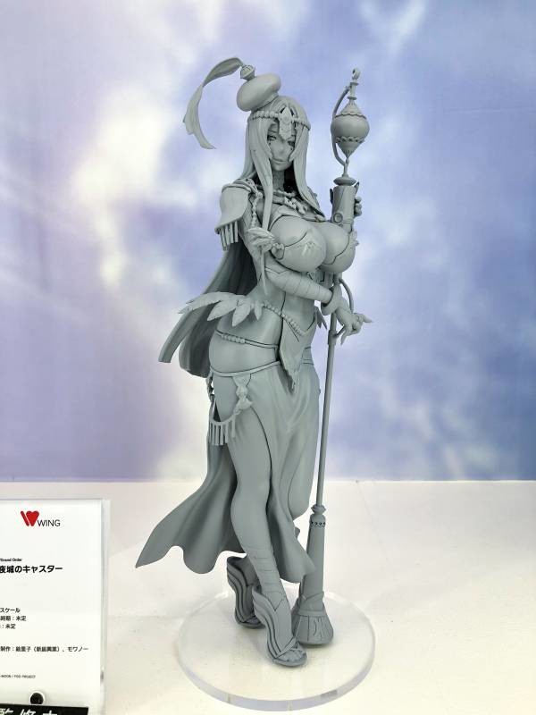 Fate/Grand Order - Scheherazade - 1/7 - Caster of the Nightless City (Wing) photo 8