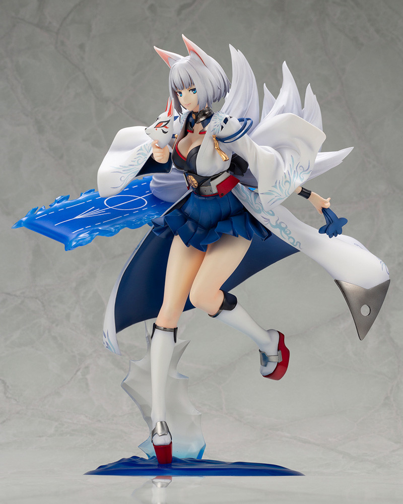 Azur Lane - Kaga - 1/7 (Kotobukiya) photo 7