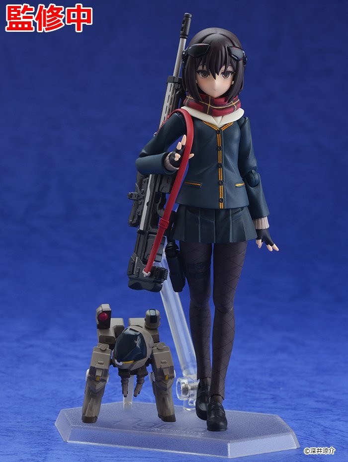 ARMS NOTE - Long Range JoshiKosei - Figma (#405) (Max Factory) photo 3