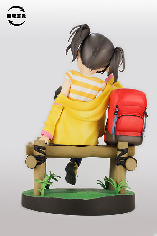 Yama no Susume - Kuraue Hinata - 1/7 (PLUM) photo 23