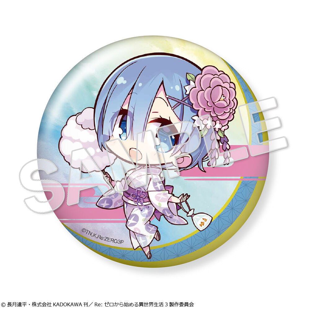 Re:Zero kara Hajimeru Isekai Seikatsu - Rem - KDcolle - 1/7 - Yukata ver. (Kadokawa, Revolve) photo 18