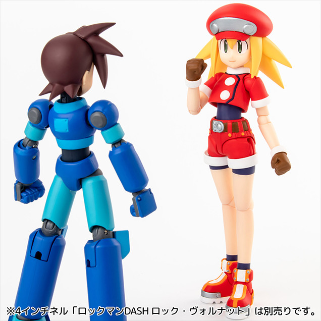 Rockman DASH - Roll Caskett - 4 Inch-Nel (Sentinel) photo 8