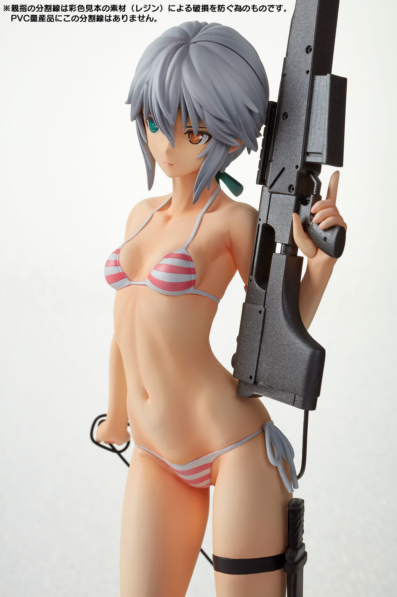 Shining Resonance - Marion Lu Shila - Shining Beach Heroines - 1/7 - Mizugi Ver. (Vertex) photo 3