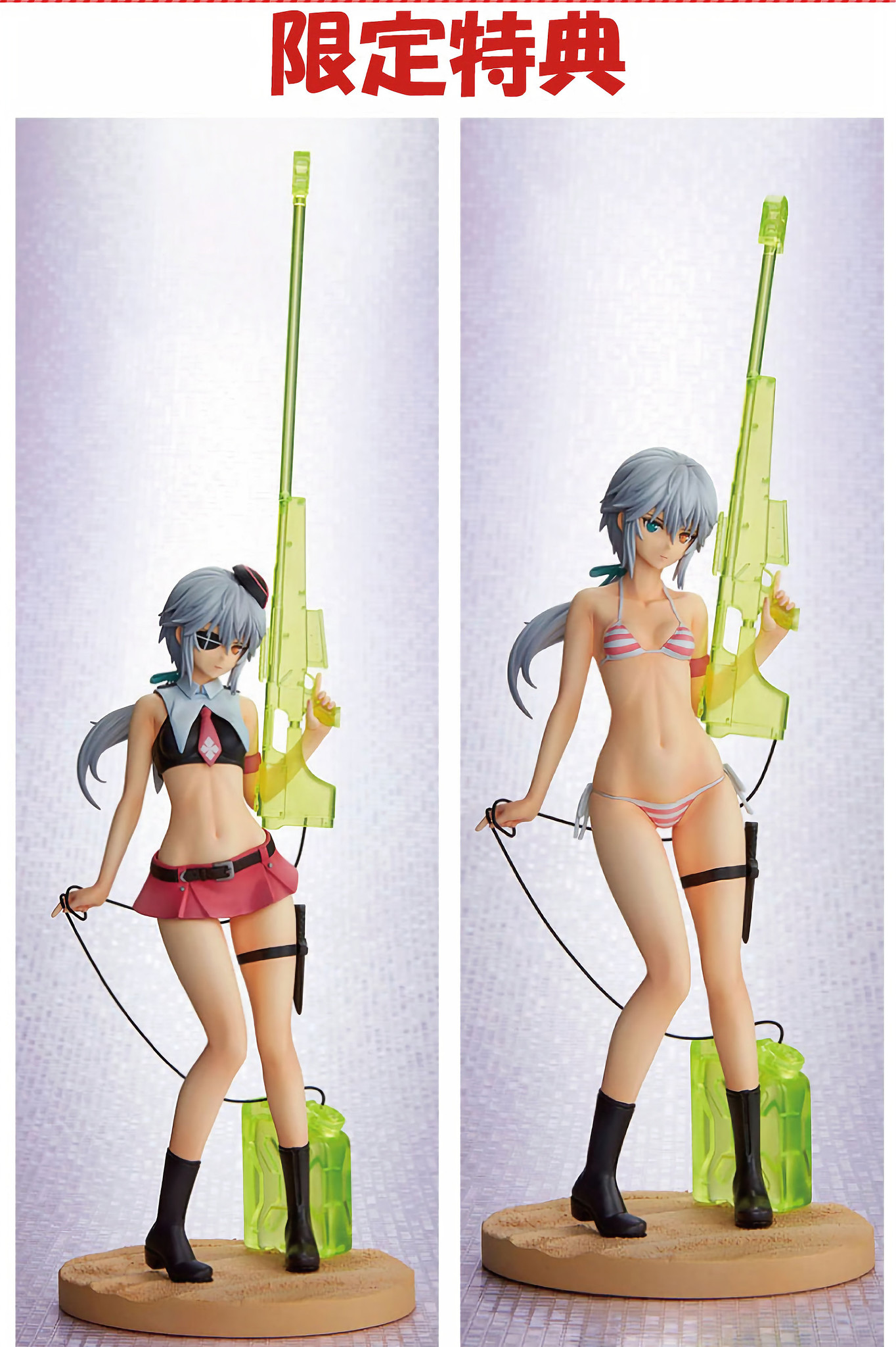 Shining Resonance - Marion Lu Shila - Shining Beach Heroines - 1/7 - Mizugi Ver. (Vertex) photo 5