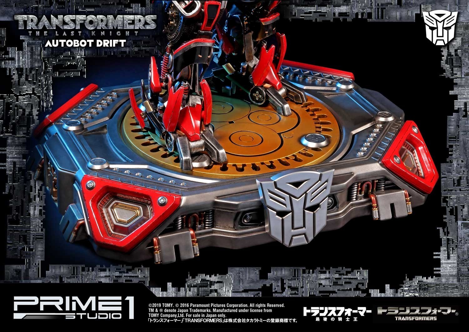Transformers: The Last Knight - Drift - Museum Masterline Series  (MMTFM-22) (Prime 1 Studio) photo 3