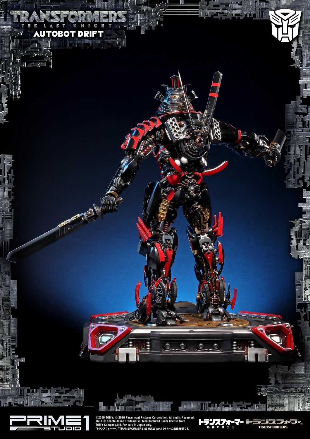 Transformers: The Last Knight - Drift - Museum Masterline Series  (MMTFM-22) (Prime 1 Studio) photo 6