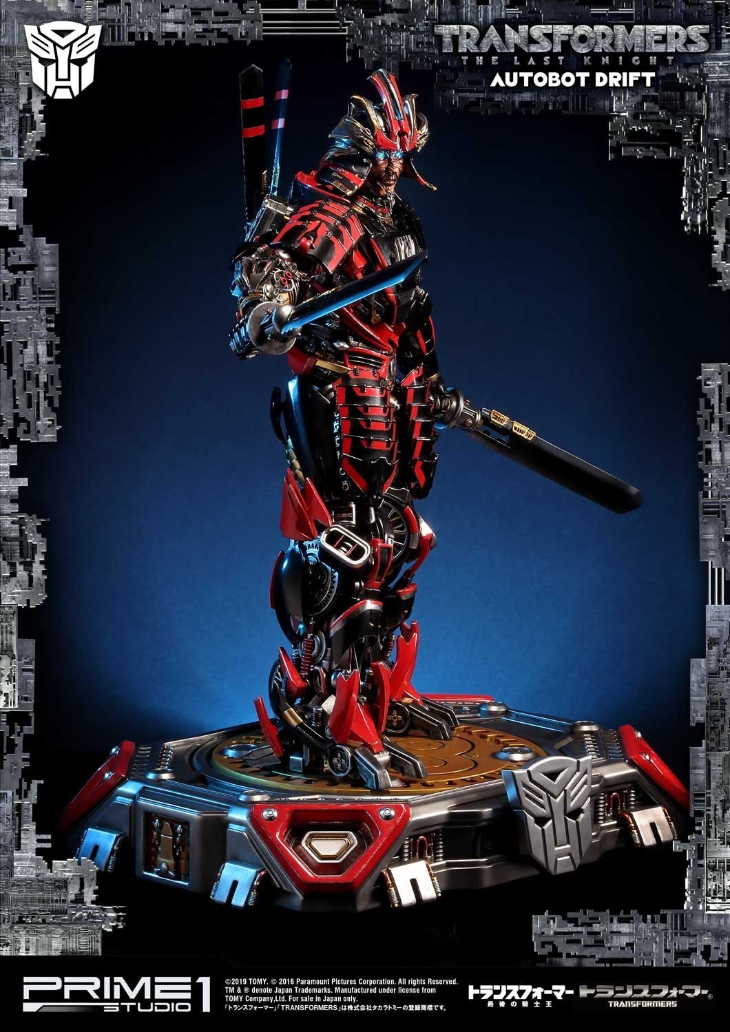 Transformers: The Last Knight - Drift - Museum Masterline Series  (MMTFM-22) (Prime 1 Studio) photo 7