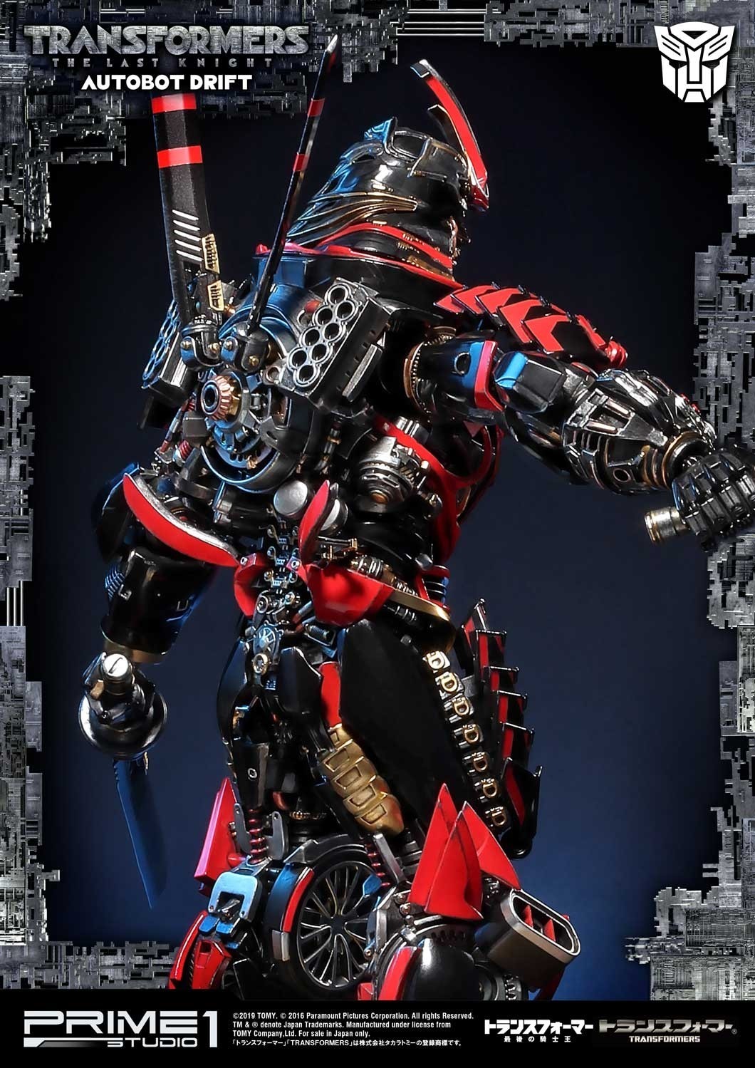 Transformers: The Last Knight - Drift - Museum Masterline Series  (MMTFM-22) (Prime 1 Studio) photo 8