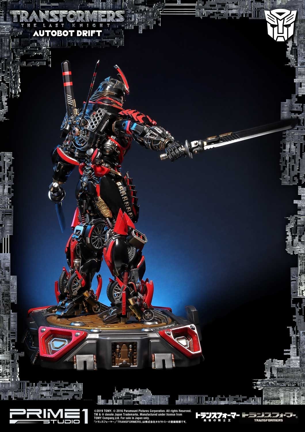 Transformers: The Last Knight - Drift - Museum Masterline Series  (MMTFM-22) (Prime 1 Studio) photo 9