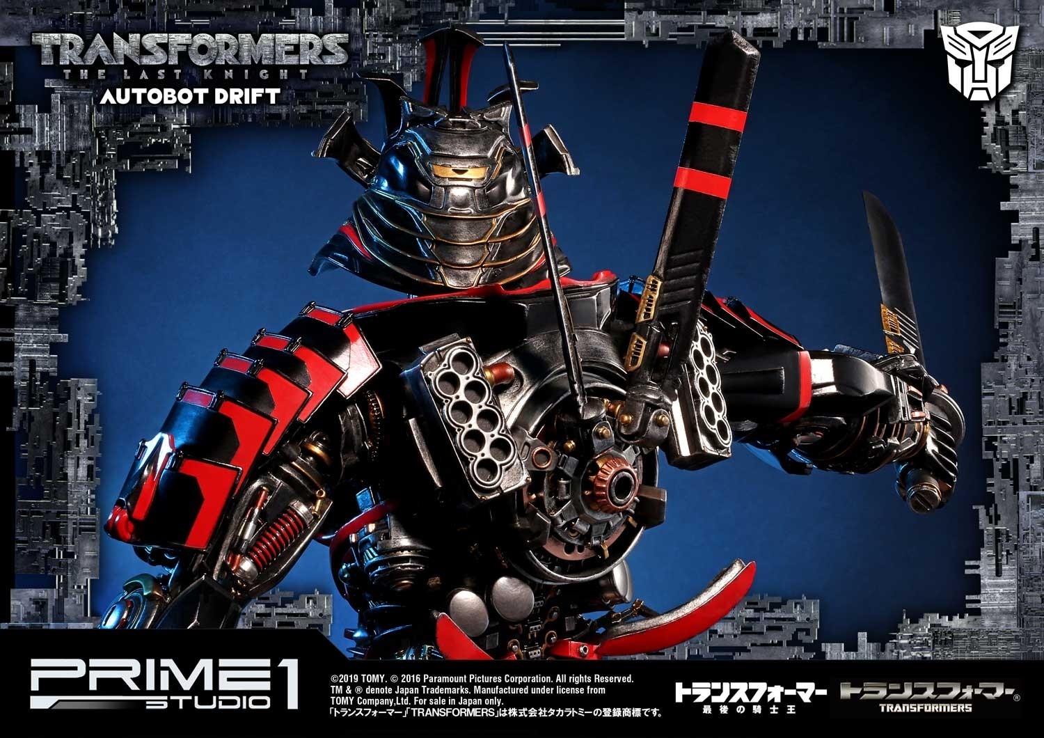 Transformers: The Last Knight - Drift - Museum Masterline Series  (MMTFM-22) (Prime 1 Studio) photo 10