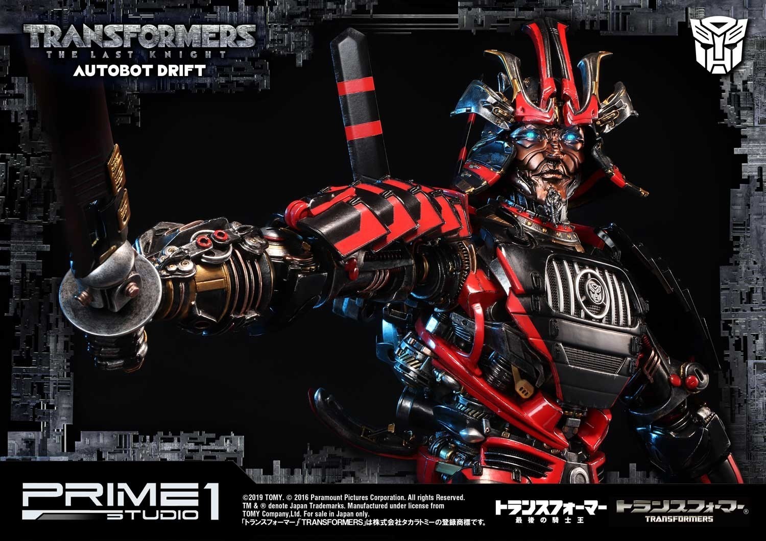 Transformers: The Last Knight - Drift - Museum Masterline Series  (MMTFM-22) (Prime 1 Studio) photo 11