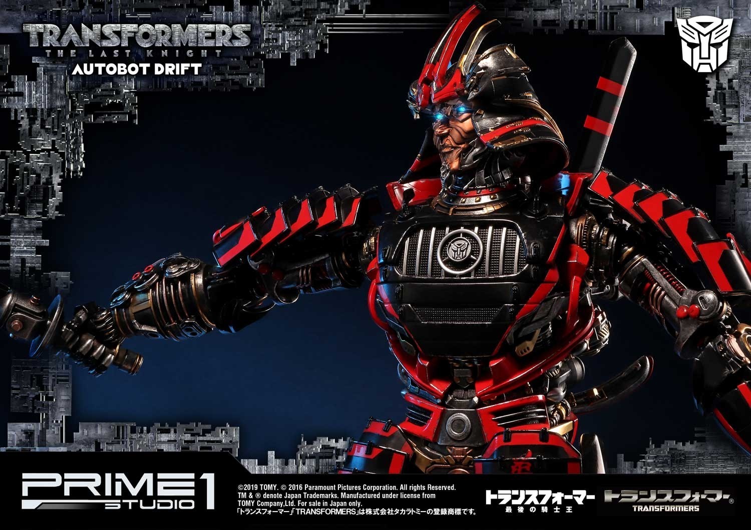 Transformers: The Last Knight - Drift - Museum Masterline Series  (MMTFM-22) (Prime 1 Studio) photo 12