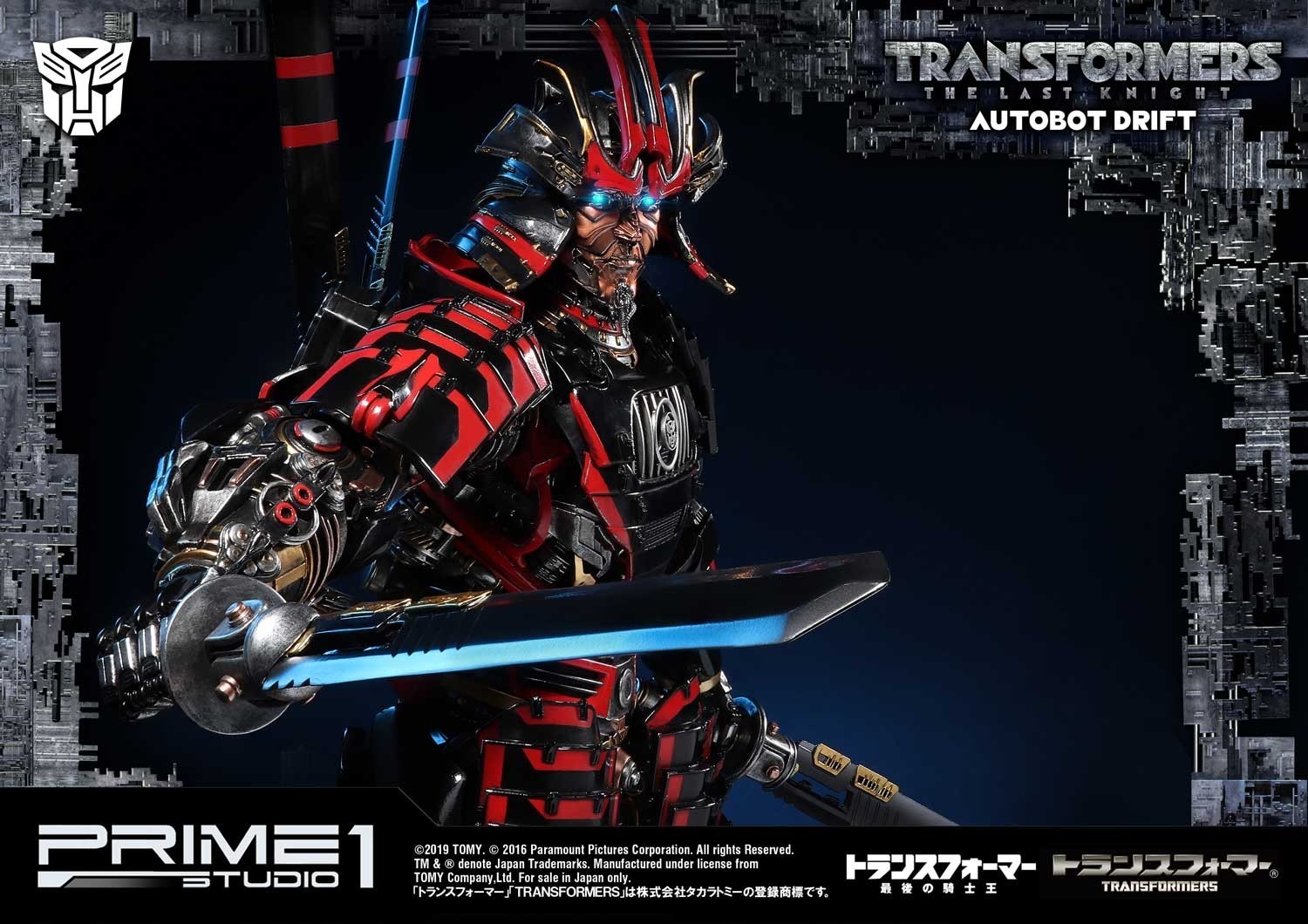 Transformers: The Last Knight - Drift - Museum Masterline Series  (MMTFM-22) (Prime 1 Studio) photo 13