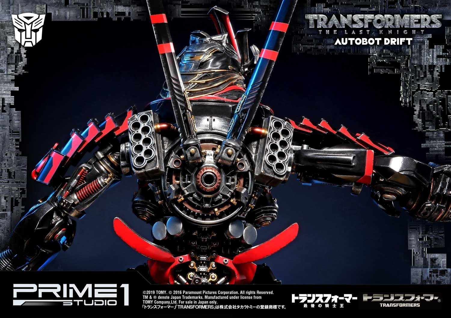 Transformers: The Last Knight - Drift - Museum Masterline Series  (MMTFM-22) (Prime 1 Studio) photo 14