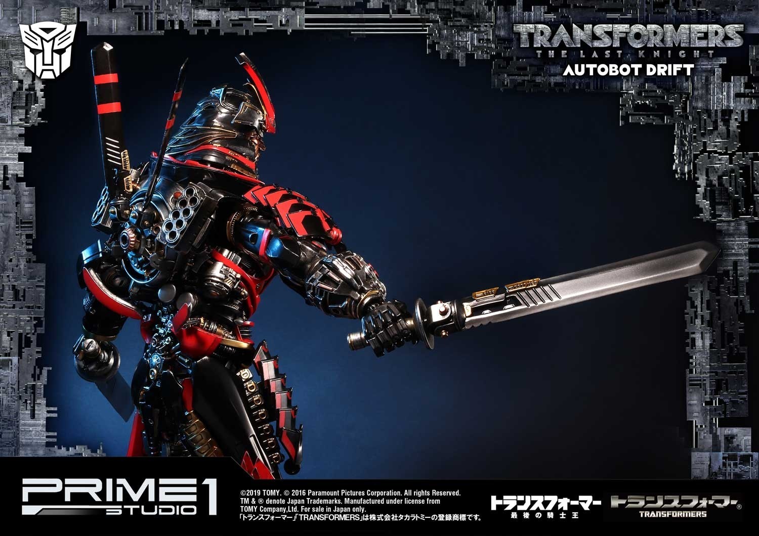 Transformers: The Last Knight - Drift - Museum Masterline Series  (MMTFM-22) (Prime 1 Studio) photo 15