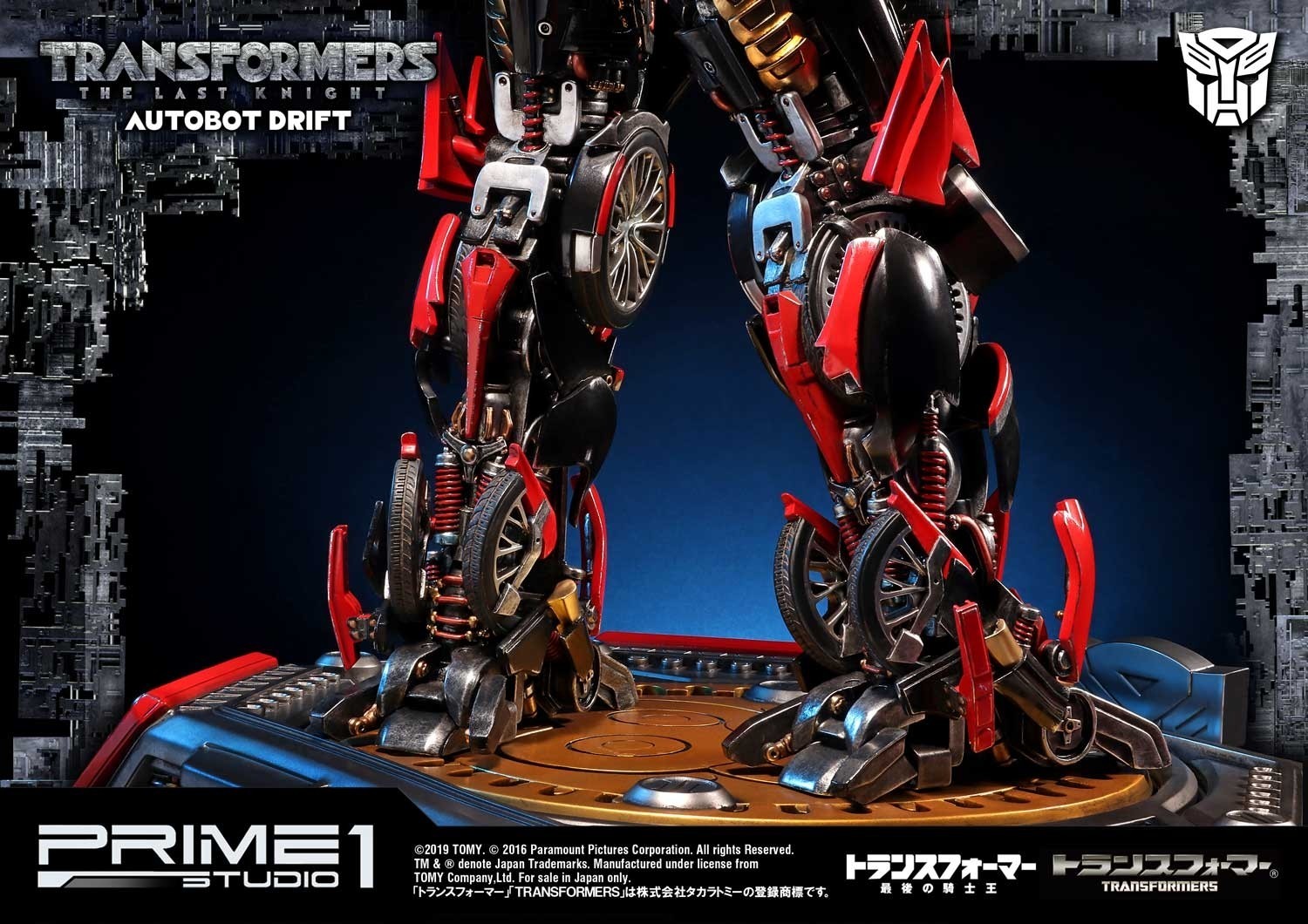 Transformers: The Last Knight - Drift - Museum Masterline Series  (MMTFM-22) (Prime 1 Studio) photo 16