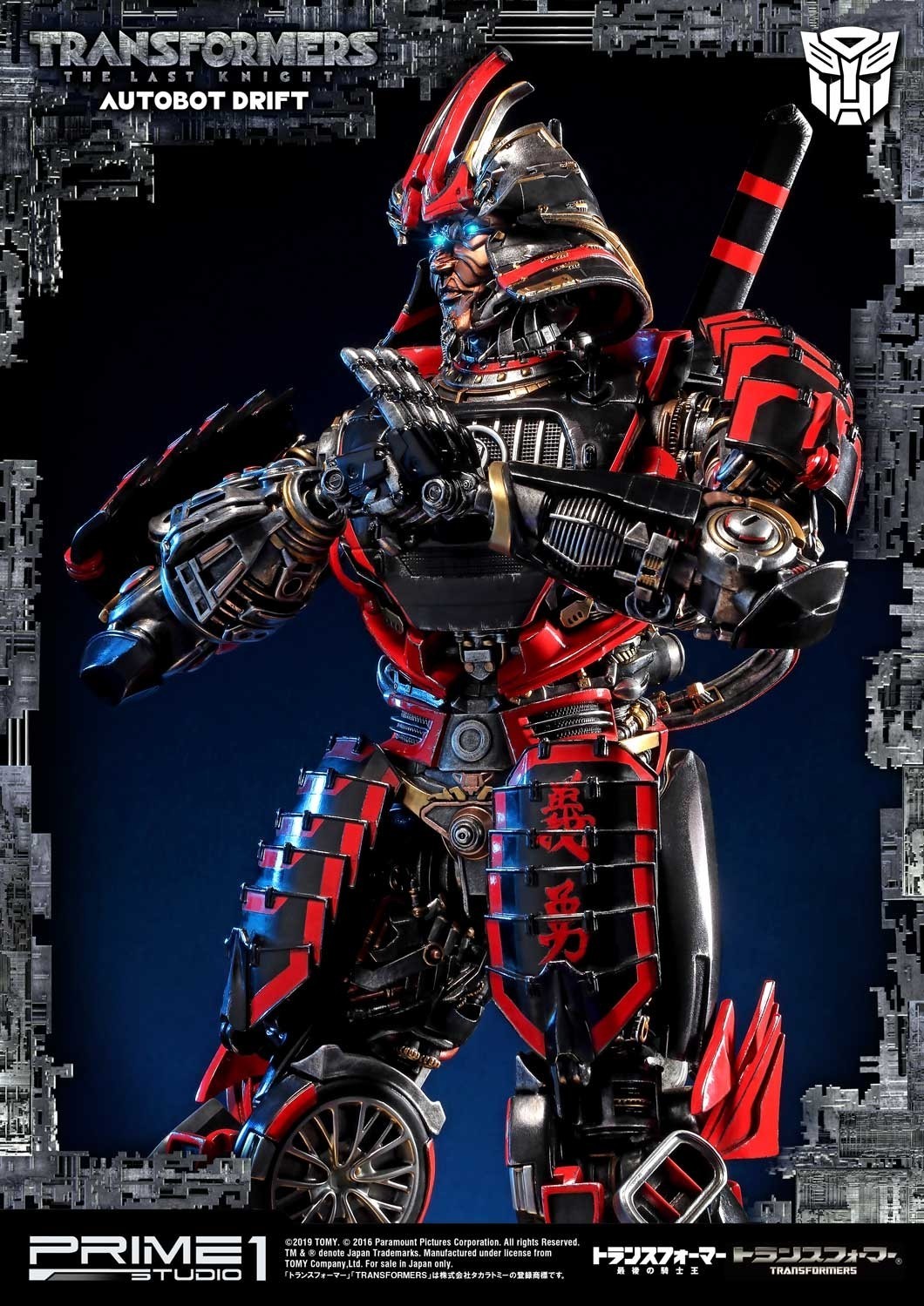 Transformers: The Last Knight - Drift - Museum Masterline Series  (MMTFM-22) (Prime 1 Studio) photo 18
